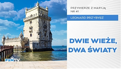 Dwie wieże, dwa światy